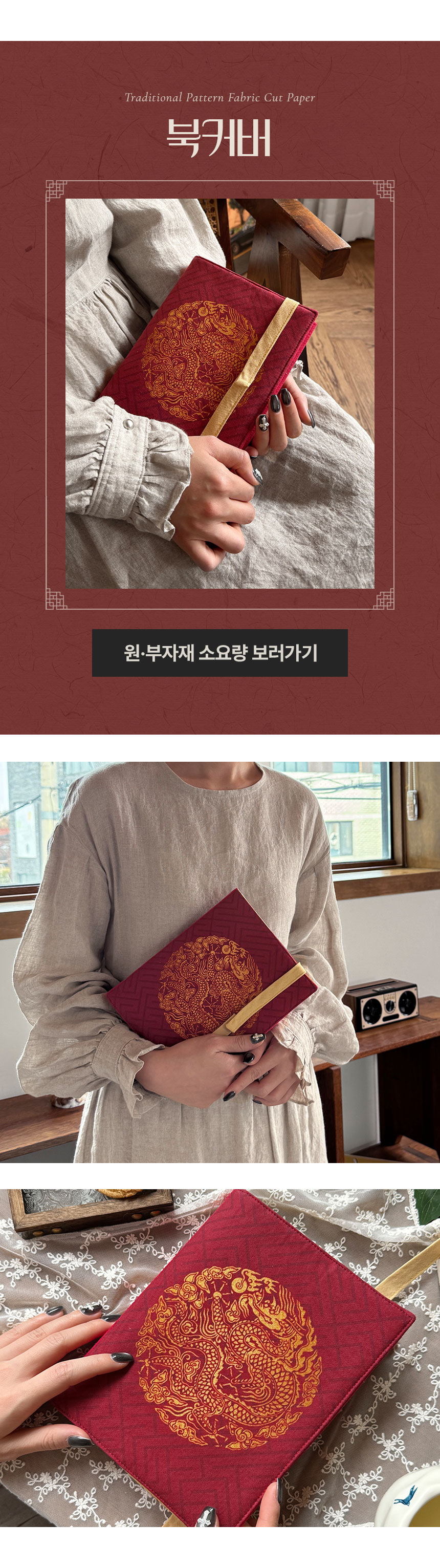 ��Ŀ�� �ٷΰ���