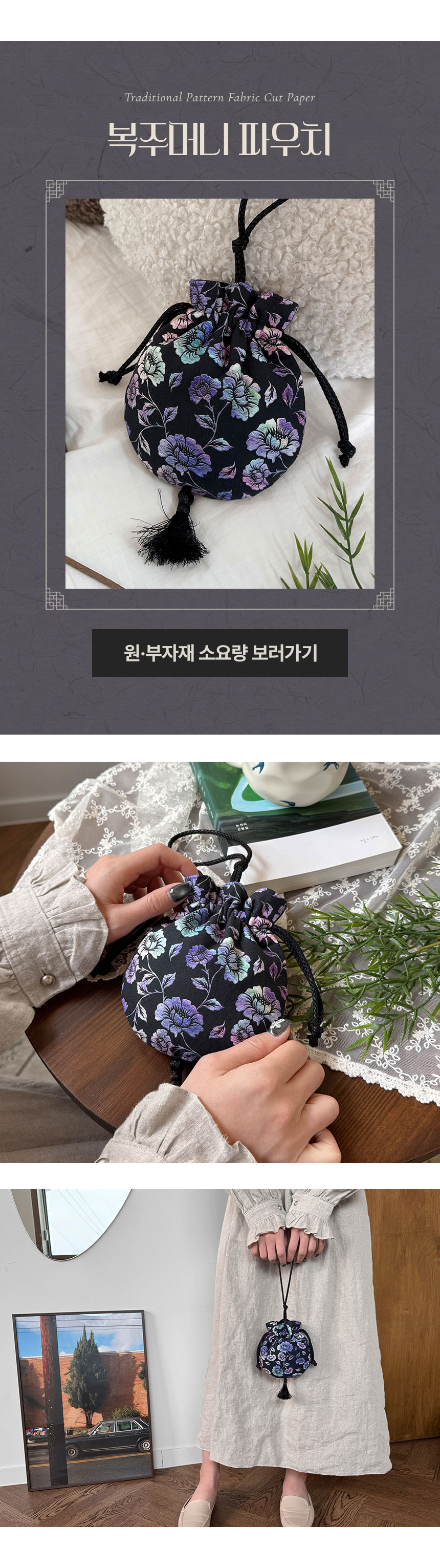 ���ָӴ� �Ŀ�ġ �ٷΰ���