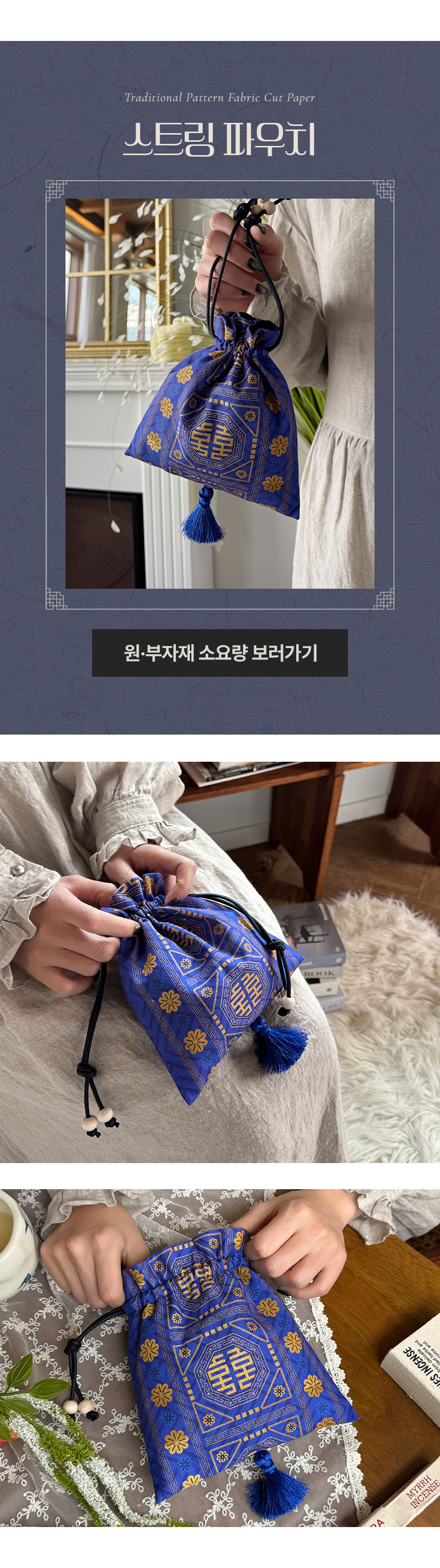 ��Ʈ�� �Ŀ�ġ �ٷΰ���