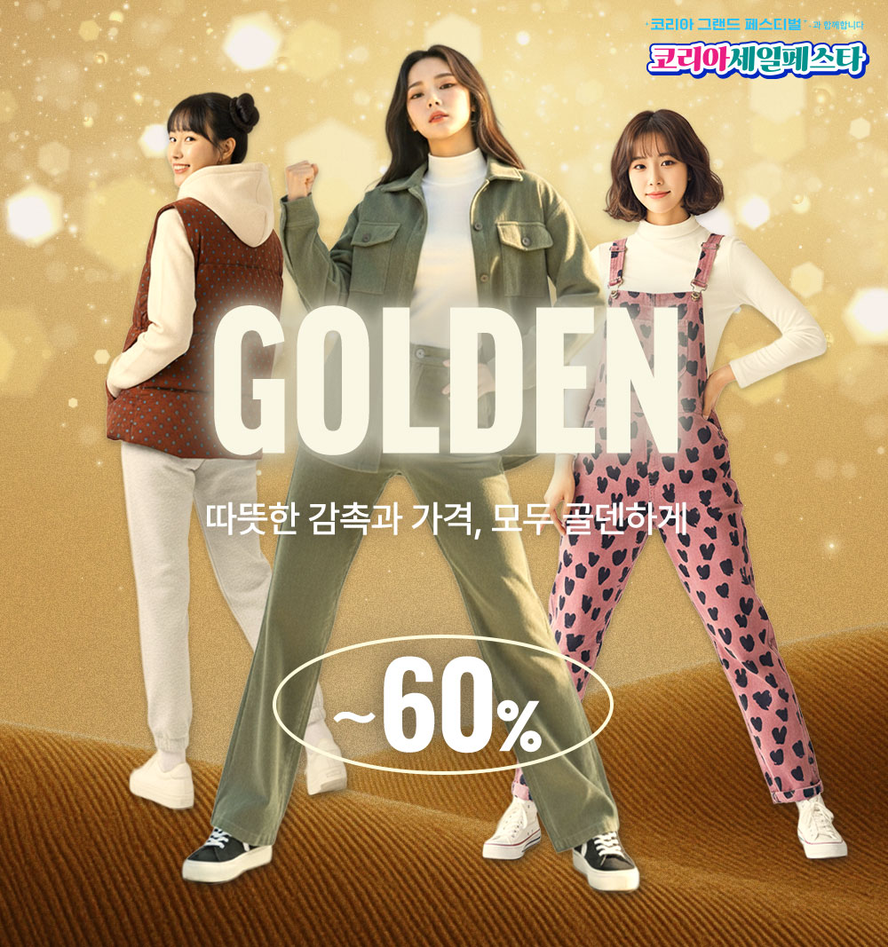 251031100029_vvv_413ec5c7b895e482e2590fe6ffa27e7c.jpg 251031100029_vvv_413ec5c7b895e482e2590fe6ffa27e7c.jpg