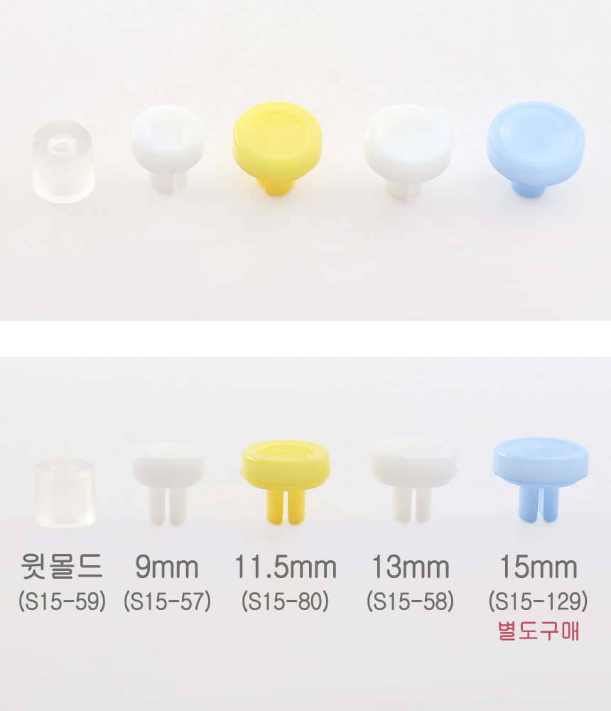 ¼±ÄÚÄÚ T´ÜÃß Æ¼´ÜÃß ±â±¸ ½º³ÀÇÁ·¹½º Ź»óÇü S15-94 »óǰ À̹ÌÁö