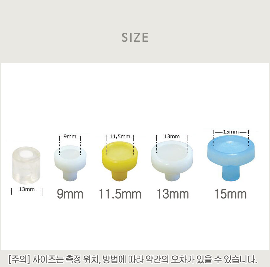 ������ T���� Ƽ���� �ⱸ ���� ��ǰ �̹���