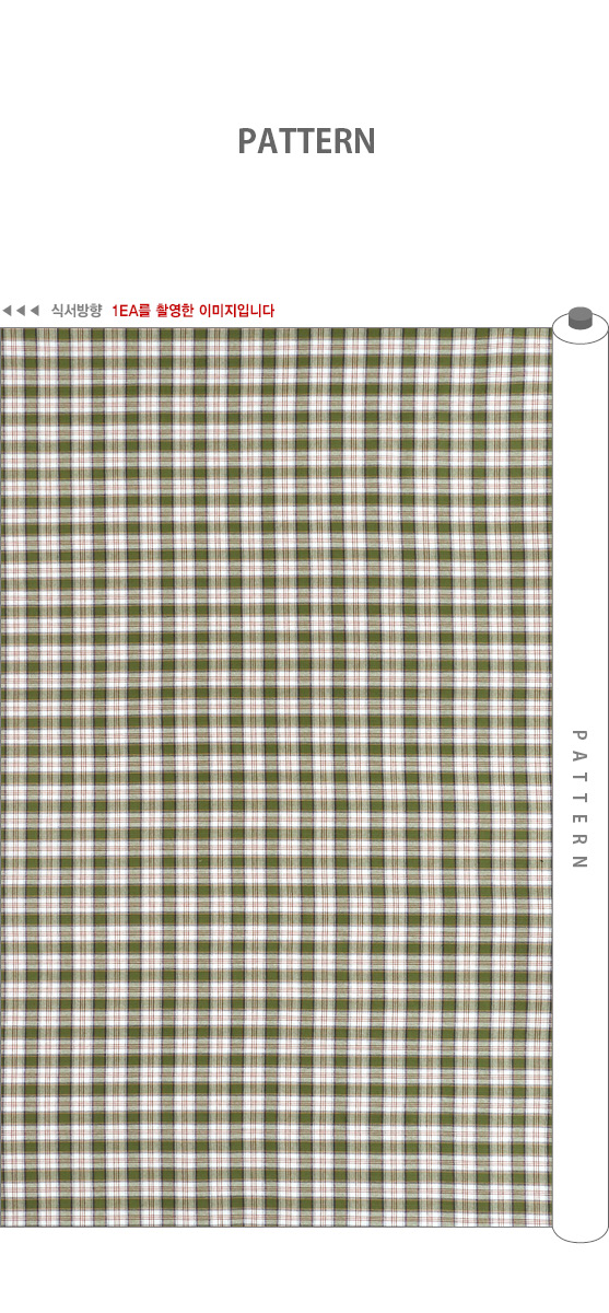 ���� ��ü ������