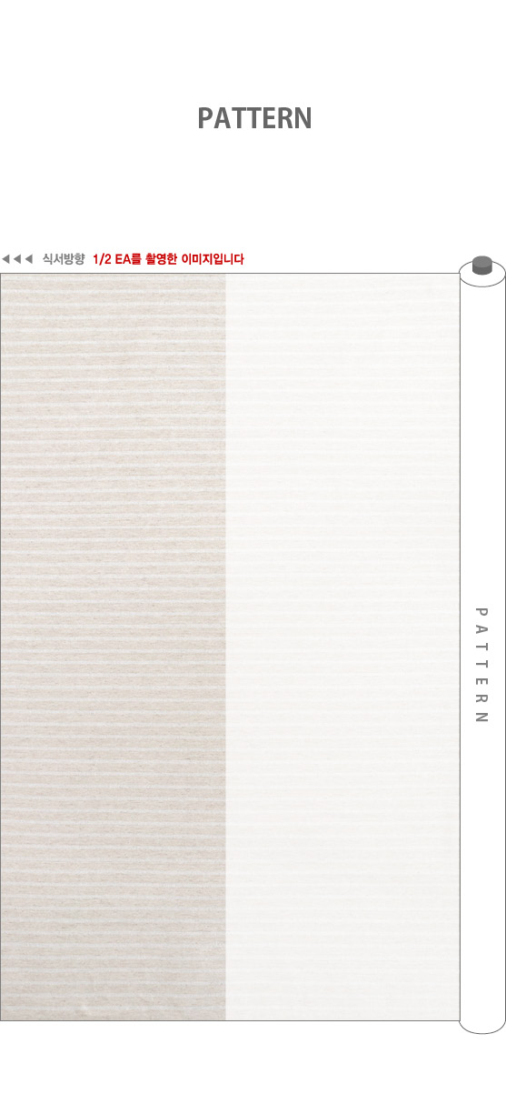 ¿ø´Ü Àüü µðÀÚÀÎ