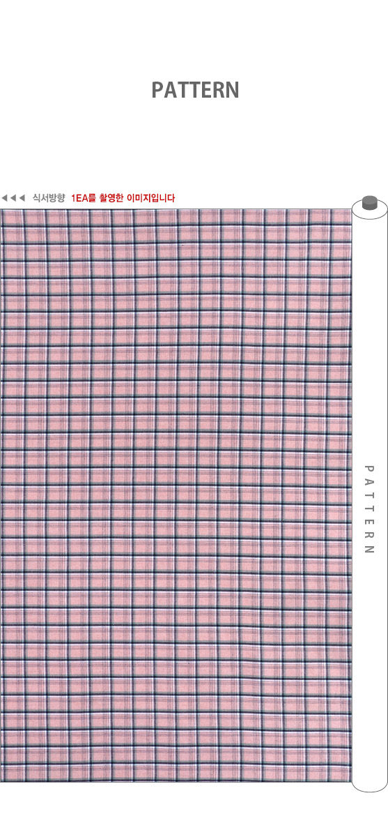 ���� ��ü ������