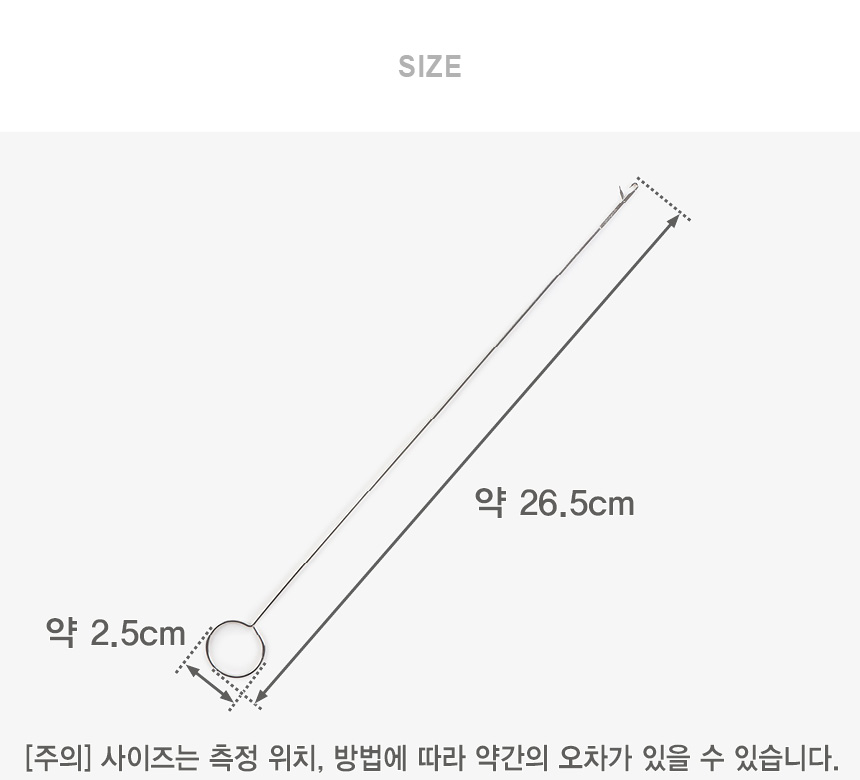 12-139 [���ͱ���] ���� ������ 26.5cm ��ǰ�̹���