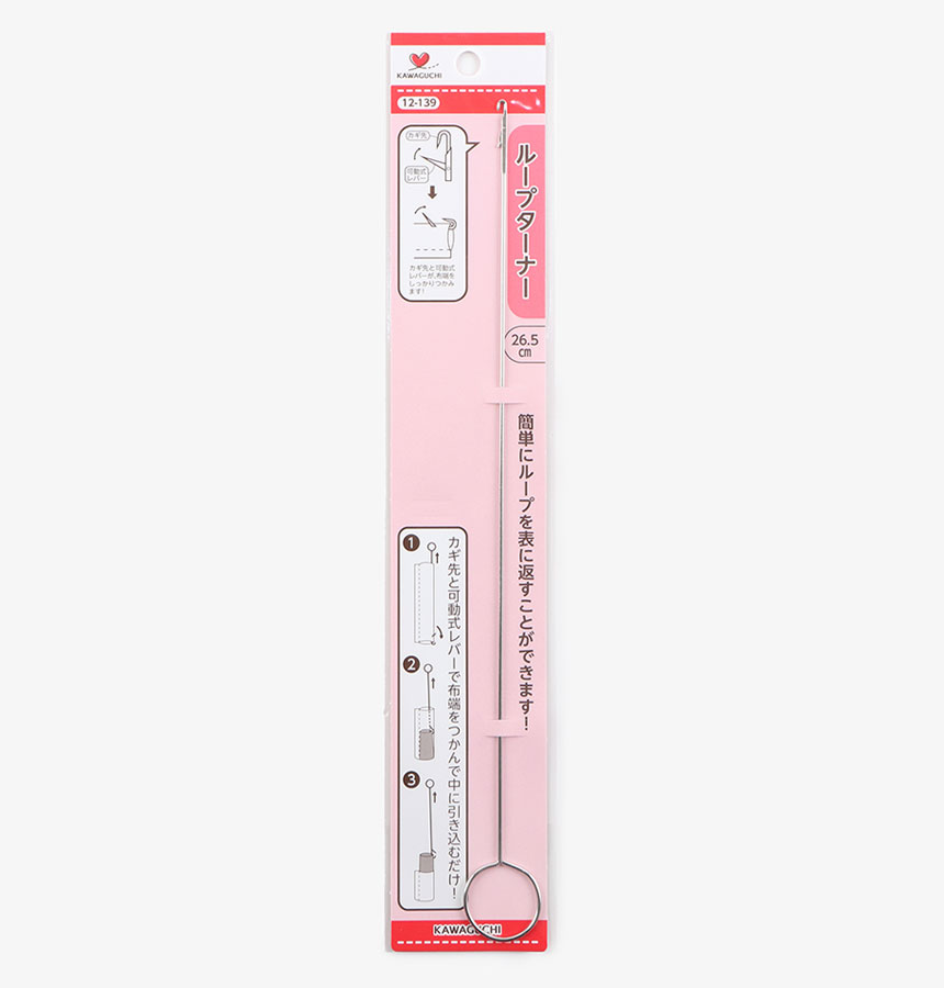 12-139 [���ͱ���] ���� ������ 26.5cm ��ǰ�̹���