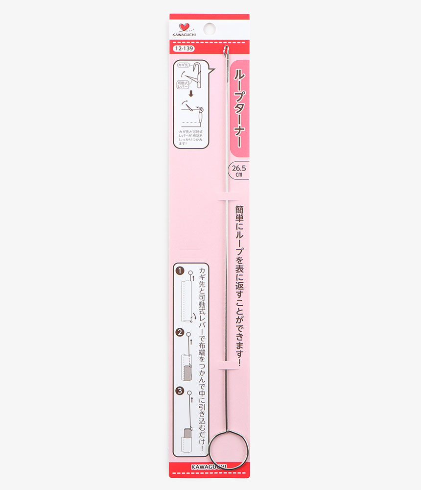 12-139 [���ͱ���] ���� ������ 26.5cm ��ǰ�̹���
