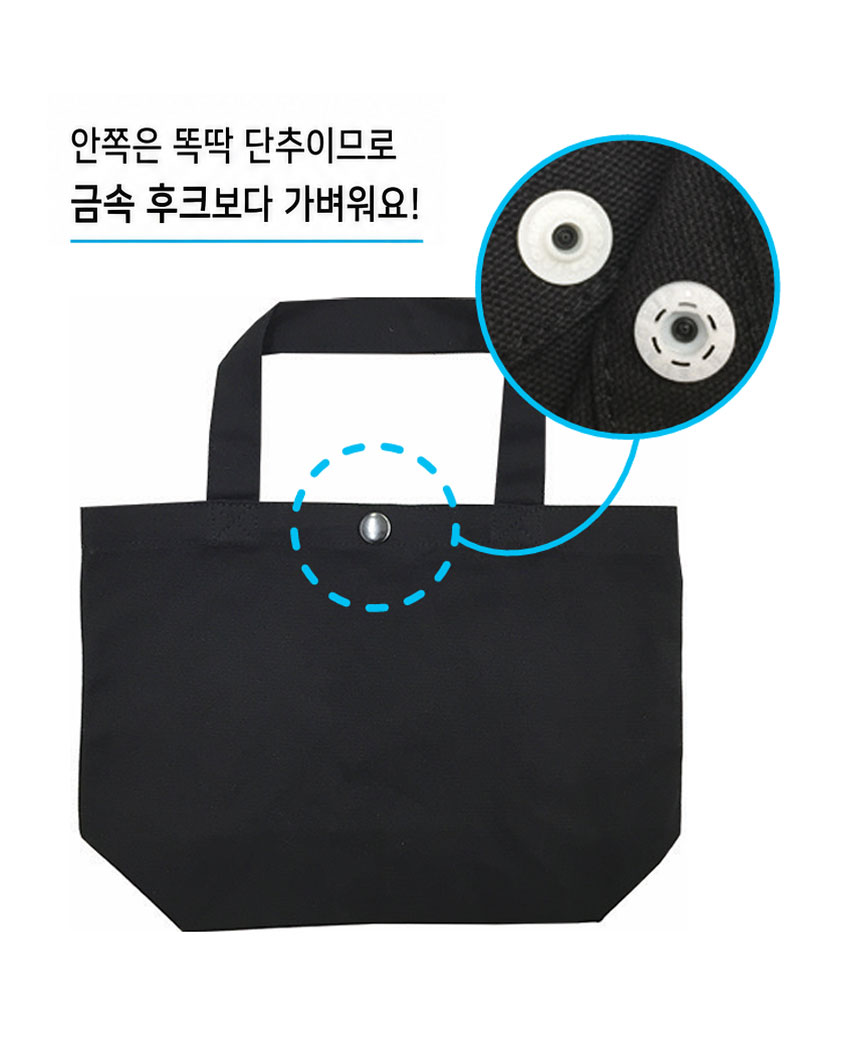 [������] �����̾� T���� Ƽ���� ��Ʈ 15mm ��ǰ�̹���