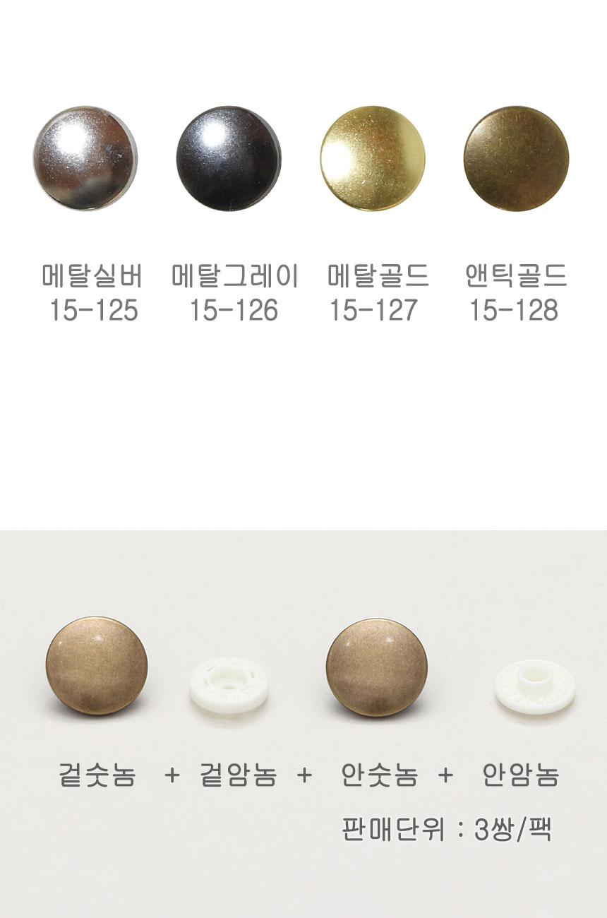 [������] �����̾� T���� Ƽ���� ��Ʈ 15mm ��ǰ�̹���