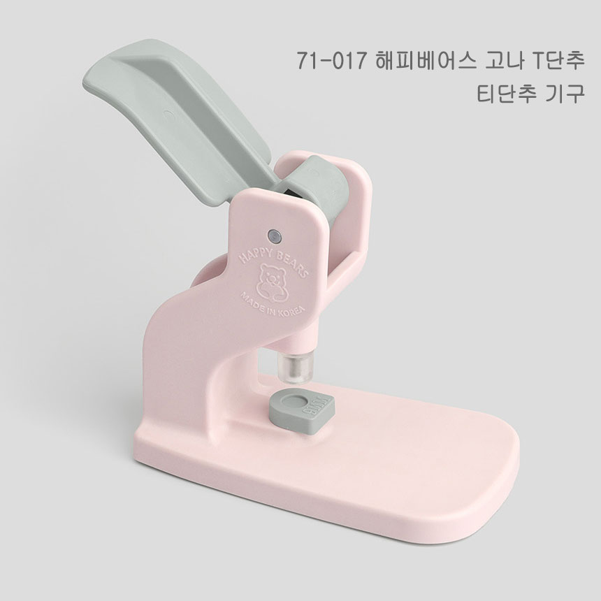 [������] �����̾� T���� Ƽ���� ��Ʈ 15mm ��ǰ�̹���