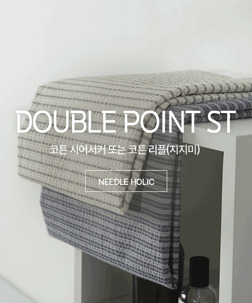 69-900 코튼 시어서커 리플(지지미) 더블포인트 ST 2종_(1/2EA)