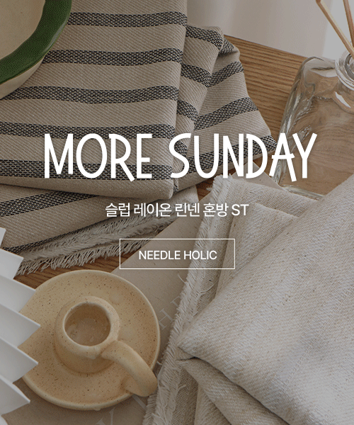 72-354 내추럴 슬럽 레이온 린넨 혼방 ST 원단 모어선데이 2종_(1/2EA)