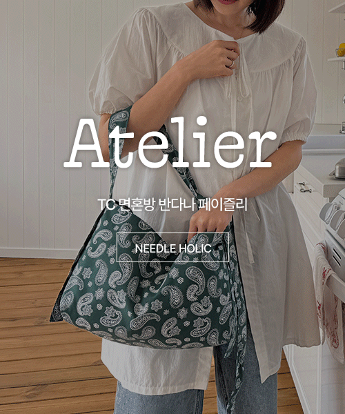 72-289 [소품/의상] TC 면혼방 반다나 페이즐리 원단 아뜰리에 3종_(1/2EA)