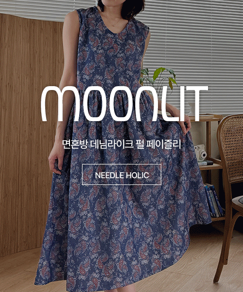 72-412 빈티지 면혼방 데님라이크 펄 페이즐리 원단 문릿_미디엄블루(1/2EA)