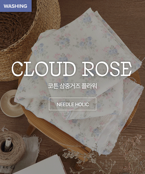 72-494 워싱 코튼 삼중거즈 플라워 원단 클라우드로즈_소라(1/2EA)