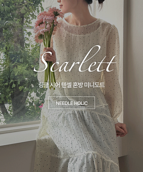 72-871 내추럴 링클 시어 텐셀 혼방 미니도트 원단 스칼렛 2종_(1/2EA)
