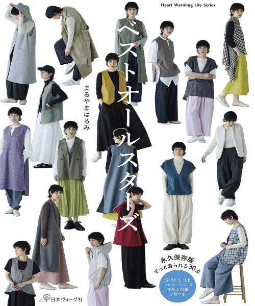06-563 베스트 올 스타즈(80856)