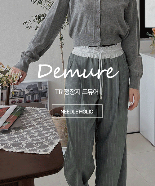 68-483 링클프리 스트라이프 TR 정장지 드뮤어 2종_(1/2EA)