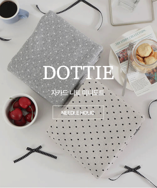 73-925 소프트 자카드 니트 미니도트 원단 도티 2종_(1/2EA)