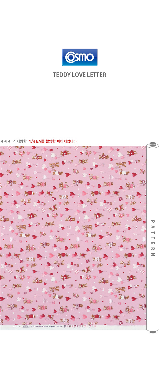 ¿ø´Ü Àüü µðÀÚÀÎ