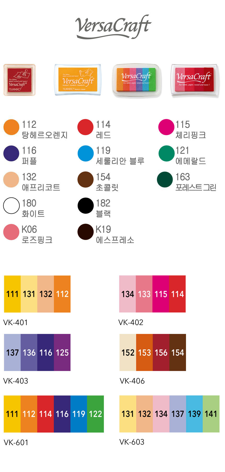 ��Ű���� ������ �к긯��ũ VKS ��ǰ�̹���