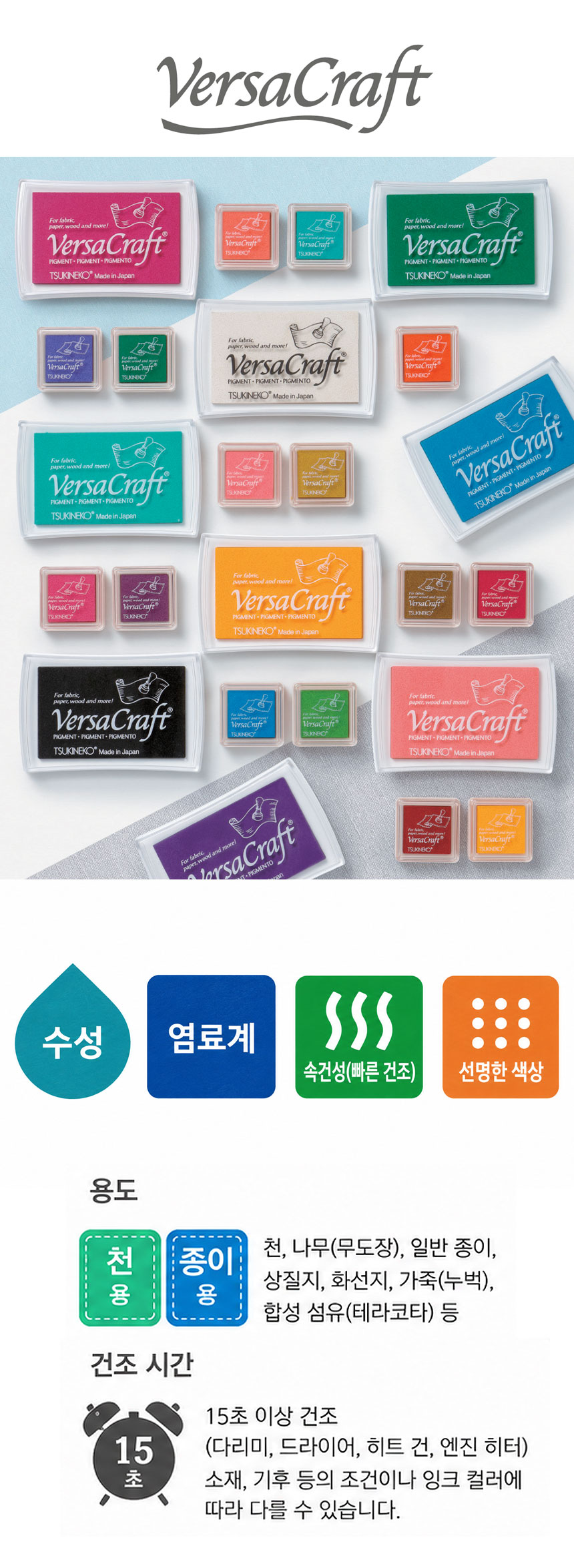 ��Ű���� ������ �к긯��ũ VKS ��ǰ�̹���