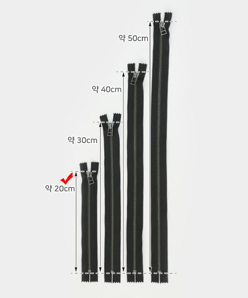 63-823 고마(GOMA) 5호 메탈 앤틱지퍼 20cm_4컬러