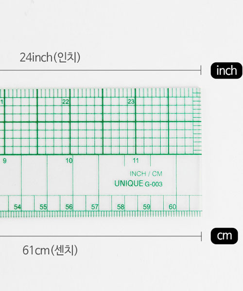 유니크 인치/센치 그레이딩자 G-003