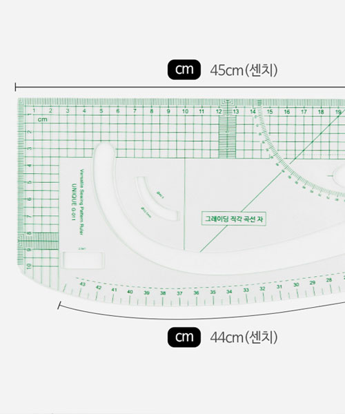 유니크 그레이딩 직각 곡선자 G-011