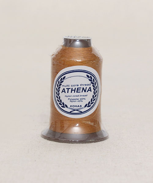 52-633 명품) ATHENA 코아사 329_옐로오카