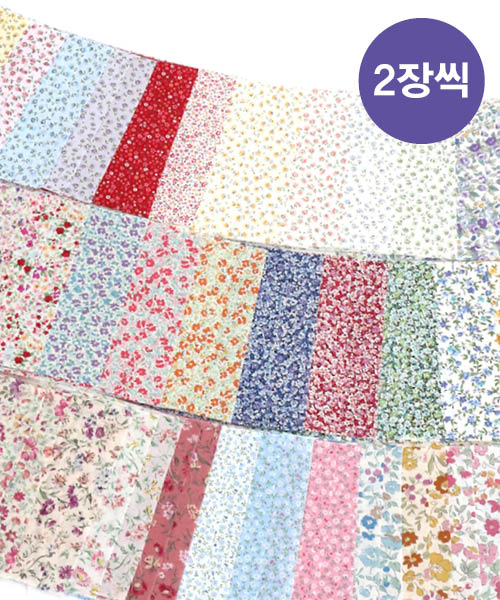 69-055 [원단패키지] 수입 쁘띠가든 트럼프_100장(12x12cm)