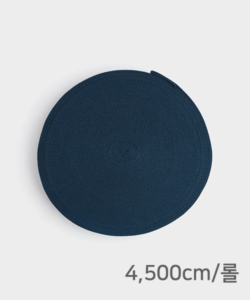 67-388 [1롤] 데일리 가방끈 32mm_네이비