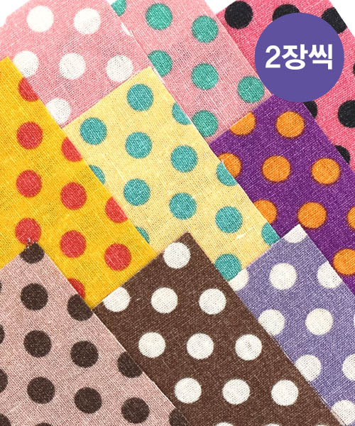 69-043 [원단패키지] 케이팝도트 트럼프 라이트톤_18장(12x12cm)