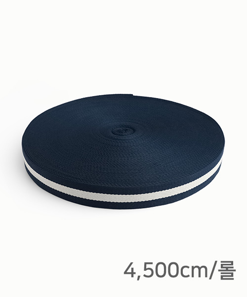 67-474 [1롤] 투컬러 포인트 가방끈 38mm_네이비&아이보리