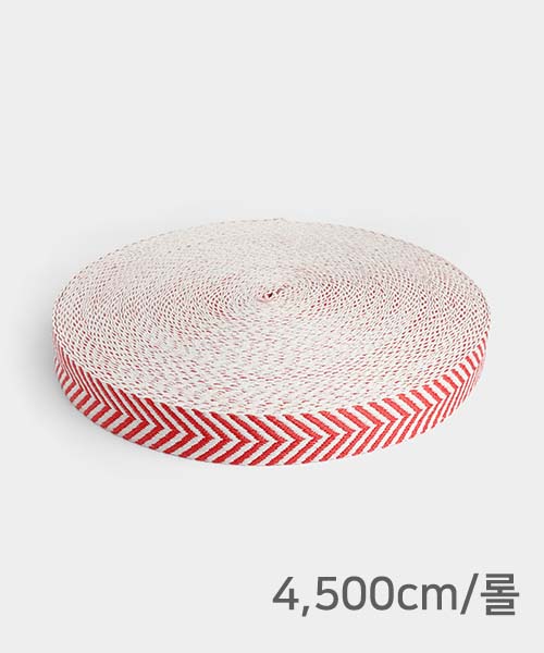 67-527 [1롤] 코튼린넨 헤링본 가방끈 40mm_딥코랄