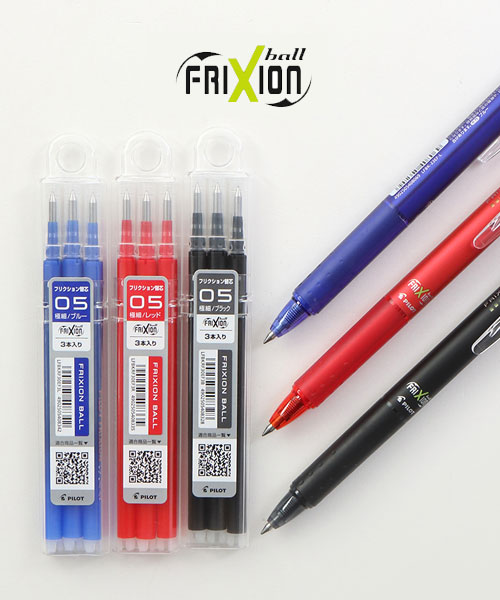 69-486 PILOT 파이롯트 아이론 열펜 아이롱 볼펜 0.5mm_리필3개
