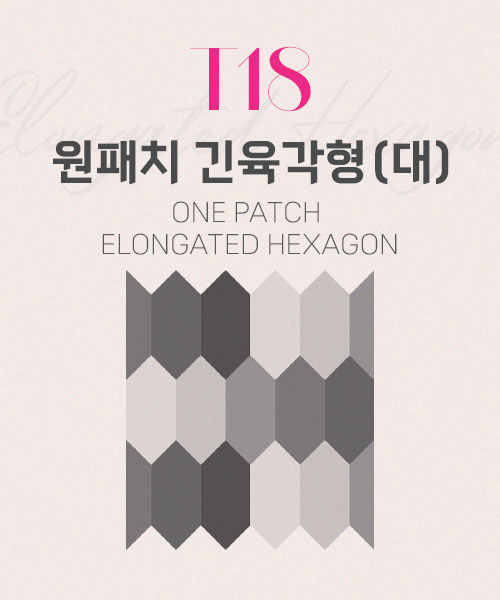67-143 T18 원패치 긴육각형(대)