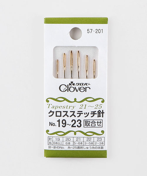 57-201 [크로바] 십자수 바늘 19~23호