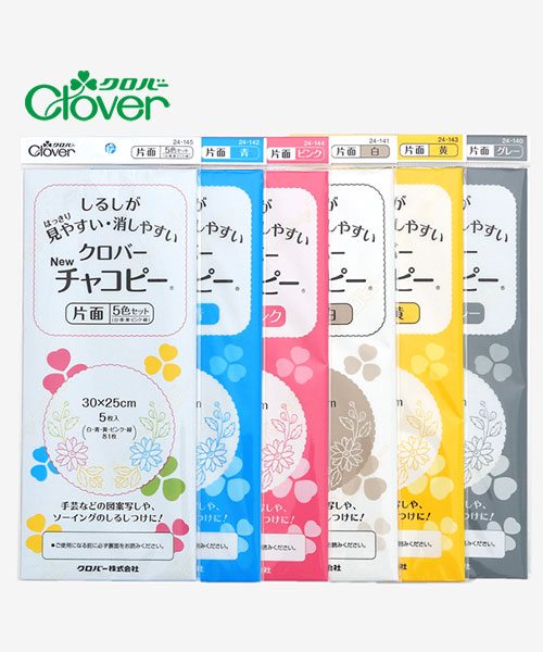 48-297 [크로바] NEW 챠코페이퍼_단면