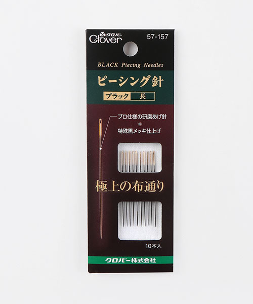 57-157 [크로바] 패치워크바늘_블랙 長