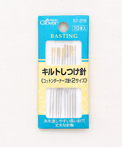 57-316 [크로바] 시침바늘 2종 (블리온 스티치 바늘)
