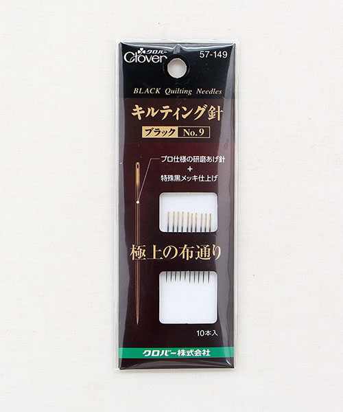 57-149 [크로바] 퀼팅바늘_블랙 9호