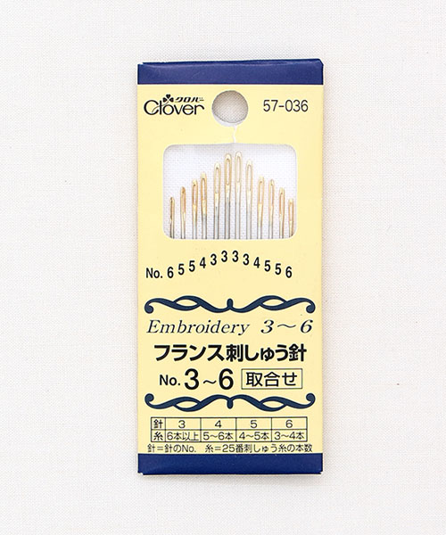 57-036 [크로바] 프랑스 자수바늘 3~6호