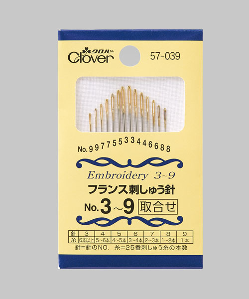 57-039 [크로바] 프랑스 자수바늘 3~9호