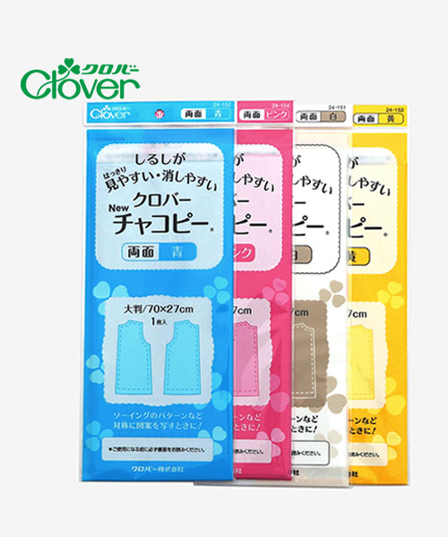 48-296 [크로바] NEW 챠코페이퍼_양면