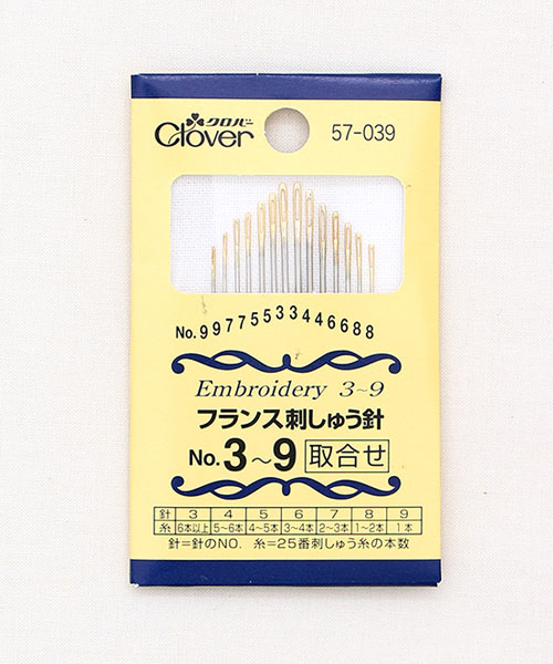 57-039 [크로바] 프랑스 자수바늘 3~9호