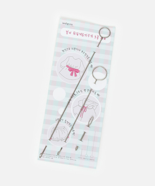 32-229 걸이 뒤집게&끼우개 3종세트
