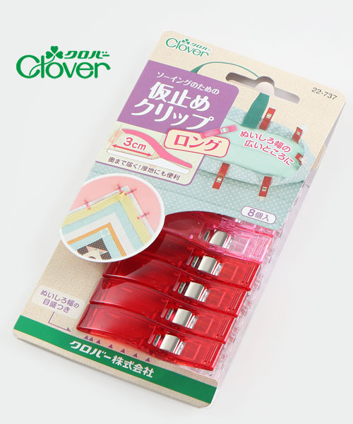 22-737 [크로바] 시침클립 시접고정 집게_롱8개