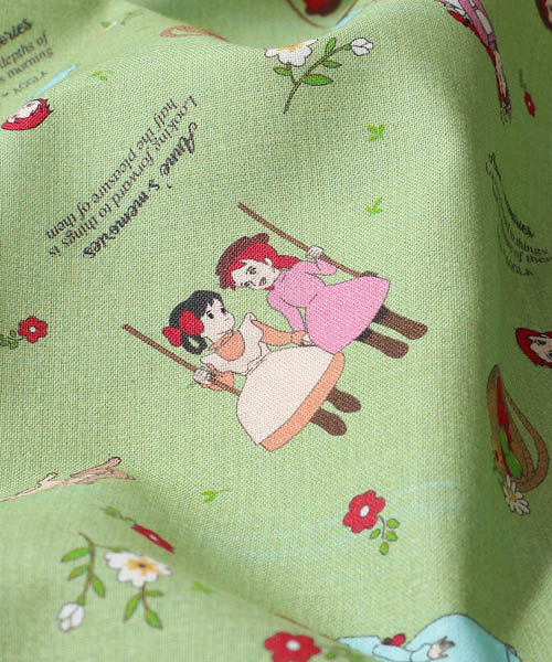 36-576 빨간머리앤 원단12 20수 코튼 무지 리뉴얼_그린